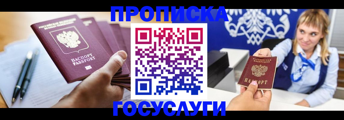 форма 3 в Тульской области